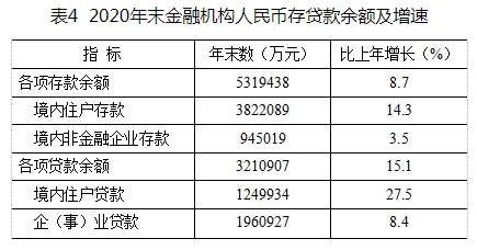 图4.jpg